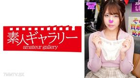 739pkti-024 Aya