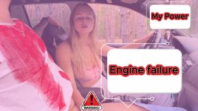 Wild Stepsis Revving Session Turns Into Real Car Breakdown