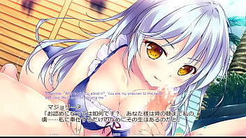 Hime to Otome no Yakimochi LOVE -Kirameki Natsu Monogatari!- Route5 Scene2 with subtitle