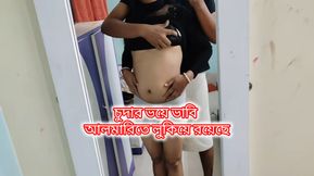 Girlfriend and boyfriend ki chudai full video viral village girl