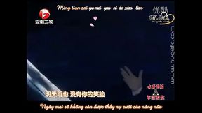 Hồ Ca