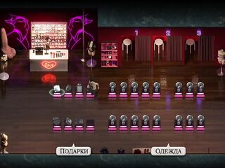Game Walkthrough - Symphony of the Serpent, Part three