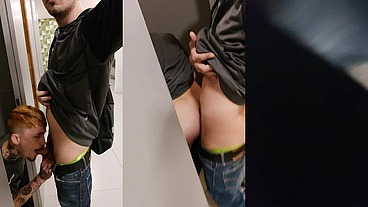 Chupei e dei pro meu amigo no banheiro do mercado