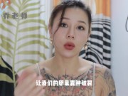 【喷泉乔老师】女性健康：卵巢精油按摩是智商税吗？女性护理应该如何正确做呢？添加 获取更多信息！