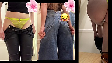 Tight Jeans Try On in Fitting Room - Imagine You’re Spying on Me