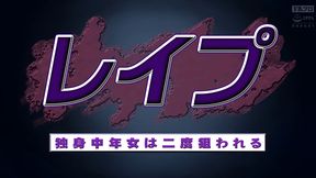 Mature Seduction: Iroha Morinaga's Double Temptation