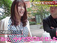 アナルなら不倫ではないと主張している人妻さん