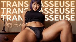 Trans Masseuse Loosens Your Asshole For You (Fingering JOI)