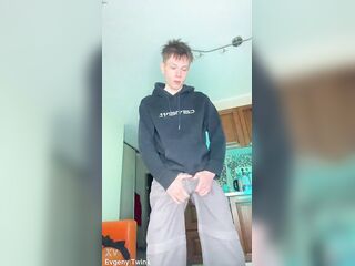Gotta Bust A Quick Nut Before My Zoom Class Starts