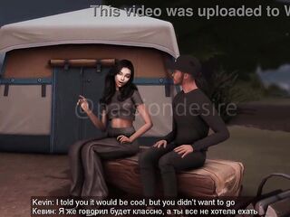 STEP BROTHER BANGS HIS SISTER WITH HIS ALLY - ANIME CG
