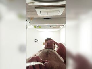 POV: U my humilated human WC piddle serf! Flipping off and pee in your face!