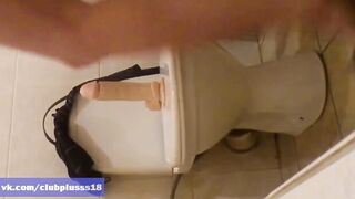 Lonley MILF have fan