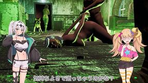 MODの力で夢のハーレムづくり！#03 Hなシーン