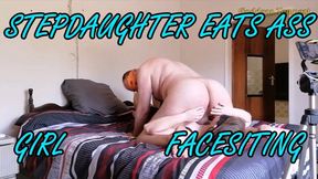 Stepdaughter Eating My Ass - Face Sitting, Male Domination, Female Submissive, Ass Eating, Ass Worship 720p