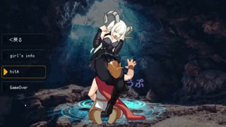 Succubus Stronghold Seduction Gameplay part 4