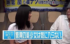 Wanz-238 the sex out raw  middle if you can put up with terrible tech asakura yu!