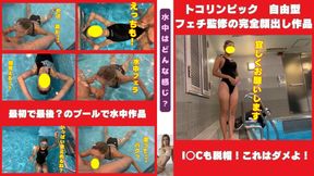 [First underwater work] I&#39;ve never seen Toco-chan like this! Pool ✖️ Sex ✖️ Underwater blowjob ✖️ Breath-holding sex