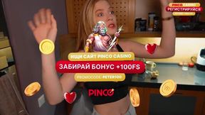 Roommate's Payment: Anal Encounter with a Cute Blonde for a Favor