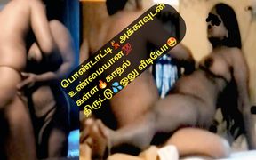 Desi Tamil Sexy Wifes Old Cuck Video: Passionate Pussy Fuck - Indianhotwifex