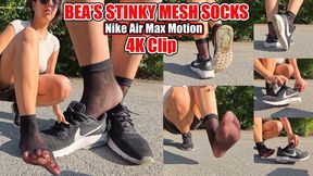 4k | WORN-OUT NIKE AIR MAX MOTION POV VR 8K 4K – BEA’S STINKY MESH SOCKS RED CHEESE FEET SWEATY FOOT-NOSE EXPLOSION WITH TOE-WIGGLING & STEAMY FOOT SMELL!
