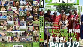 Avop-062: She's Been Blacked - Aika - Part 2-2 (english Subtitles by Erojapanese)