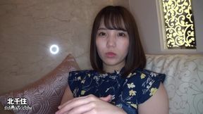 Asian angel 2738