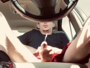 Huge cumblast in my car public