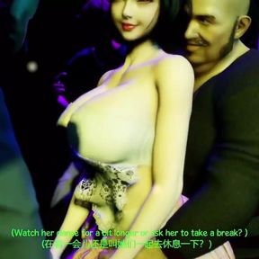 3D Big Boobs Japanese Wife Cheating with Stranger in the Bar