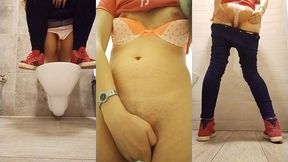 my pee in a restaurant toilet