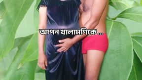 Bhagina tara sundaru seksi mamike pregnant karalo - Bangla choti kahini