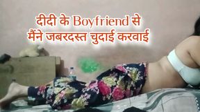 My sister&#039;s boyfriend fucked me. Real homemade sex