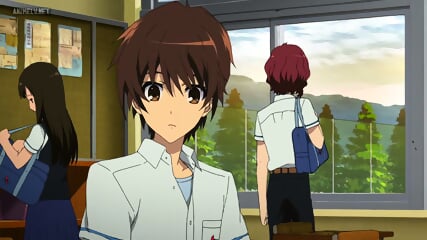 Another 05
