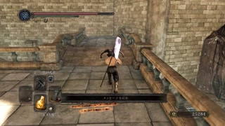 【H GAME】Goddess no Continent ♡H Dot Anime (1) Hentai Anime