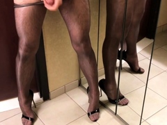 Hotel Fun with Pantyhose and Masturbation