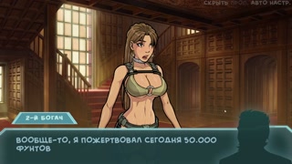 Complete Gameplay - Star Channel 34, Part 15