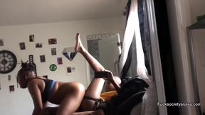 Afternoon Quickie