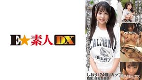 766esdx-084 Motto (24)