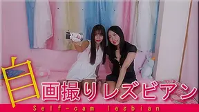 Self cam lesbian - Fetish Japanese Movies - Lesshin