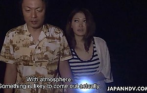 Miho miyazawa, ghost story airi mizusawa miho miyazawa scene