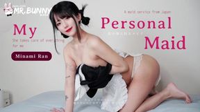 Minami Ran gets her tight pussy filled with Asian cock