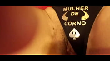 Comendo a mulher do corno  com calcinha hotwife