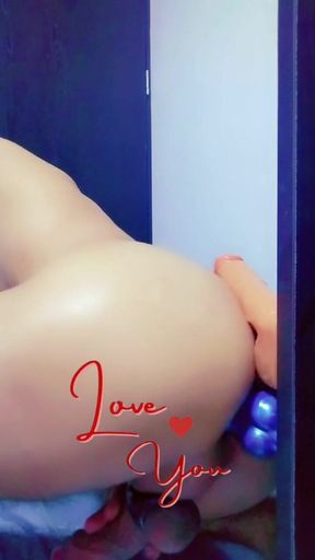 Dildo in My Ass