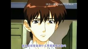 A96 动漫 中文字幕 中课 纯正邮件1-2 第1部分