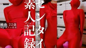 Zentai Ameture Record File 02: 22 Year Old Momoka, Concept Cafe Employee (Second Half)