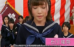 Japanese nurse my sex