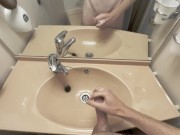 Cum in Cruise Ship