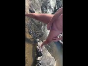 Outdoor Nude Male Pissing