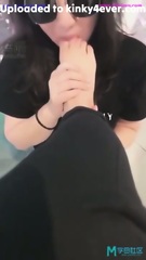 Chinese Lezdom 4 Mistress Recording