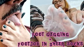 Manu's Footjobs in White Sheer Socks - An Inevitable Orgasm | Foot Gagging - Nylon Socks - Footjob - Cumshots