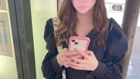 Akiko sex 2